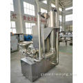 Universal Grinder Food additives universal Salt continuous grinding machine Factory